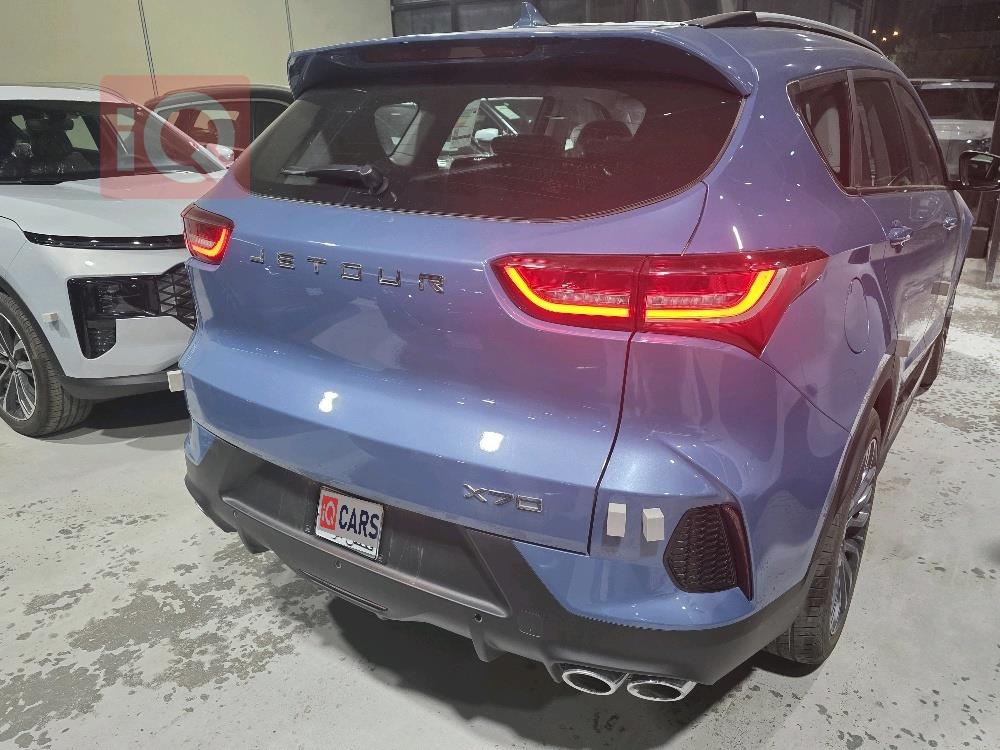 جيتور X70